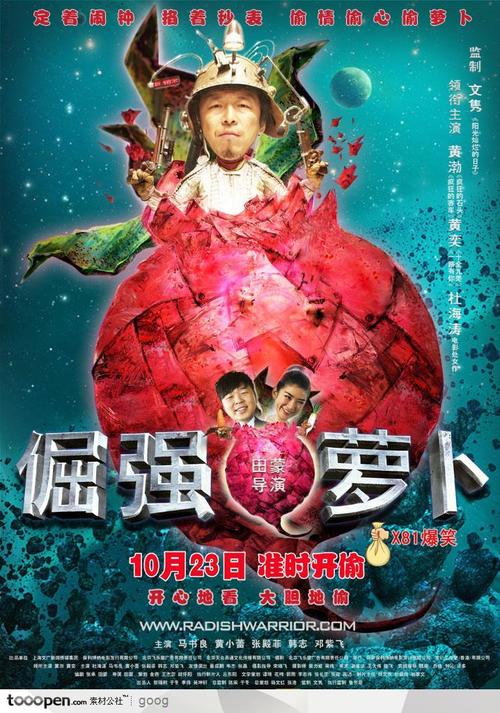 台湾亚洲大学学历认证